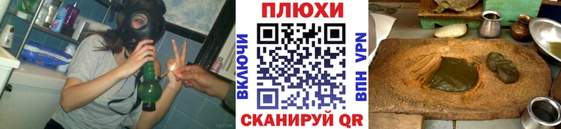 Хочу наркоту Николаевск-на-Амуре mega ONION  Кодеин  Меф  APVP 