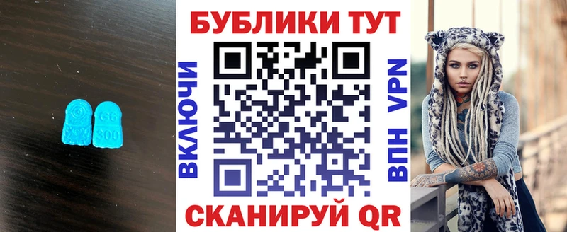 KRAKEN онион  Николаевск-на-Амуре  ЭКСТАЗИ MDMA 