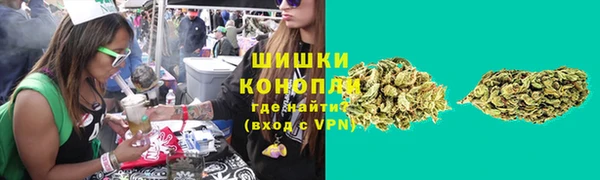 кокаин перу Горно-Алтайск