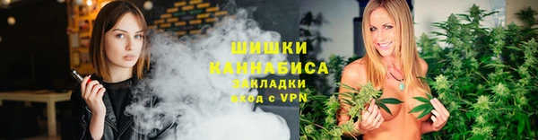 соль курить ск Горнозаводск