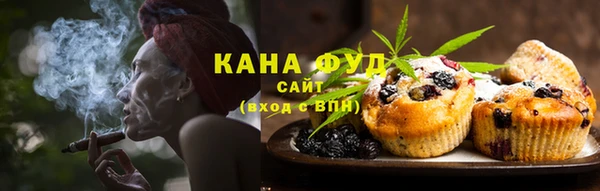 кокаин перу Горно-Алтайск