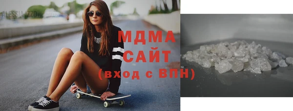 кокаин перу Горно-Алтайск