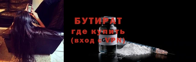 амфетамин Горняк