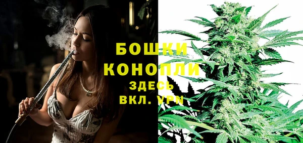 кокаин перу Горно-Алтайск