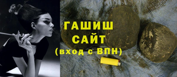 кокаин перу Горно-Алтайск