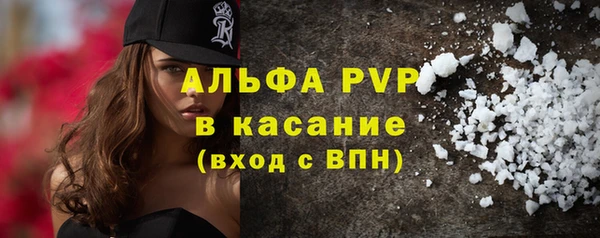 кокаин перу Горно-Алтайск