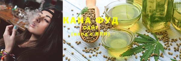 амфетамин Горняк