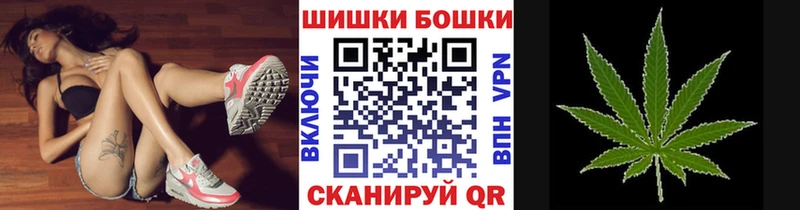 гидра онион  цены наркотик  Николаевск-на-Амуре  Конопля гибрид 